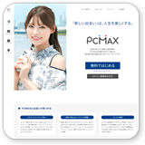 pcmax
